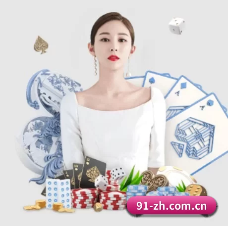 澳客官网上彩票 APP